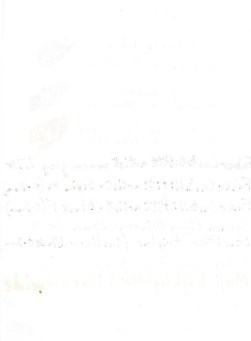 Leuchtturm1917, reverse