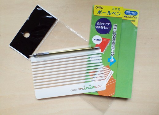 The Ohto Minimo is probably the smallest retractable ball point pen on the market