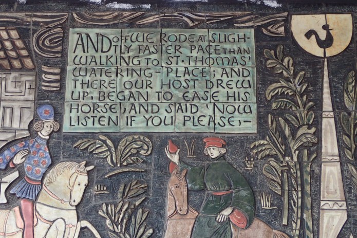 Detail from Adam Kossowski ceramic mosaic at former North Peckham Civic Centre