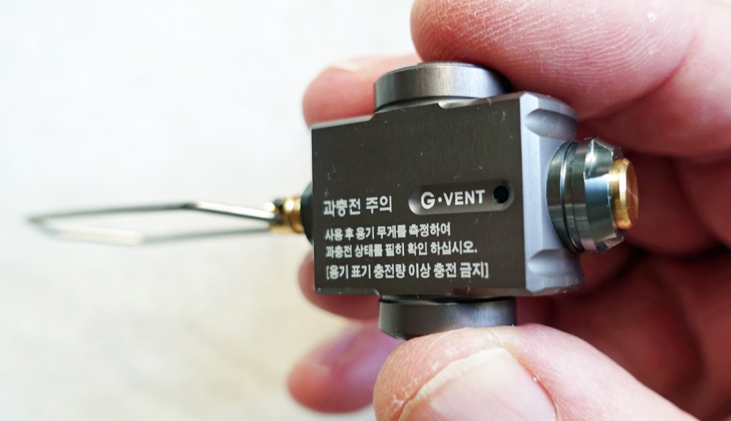 G-Works Gas Saver Plus, showing G-Vent