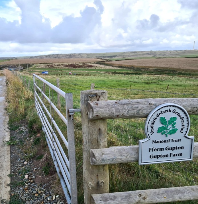 Entrance to Gupton Farm campsite