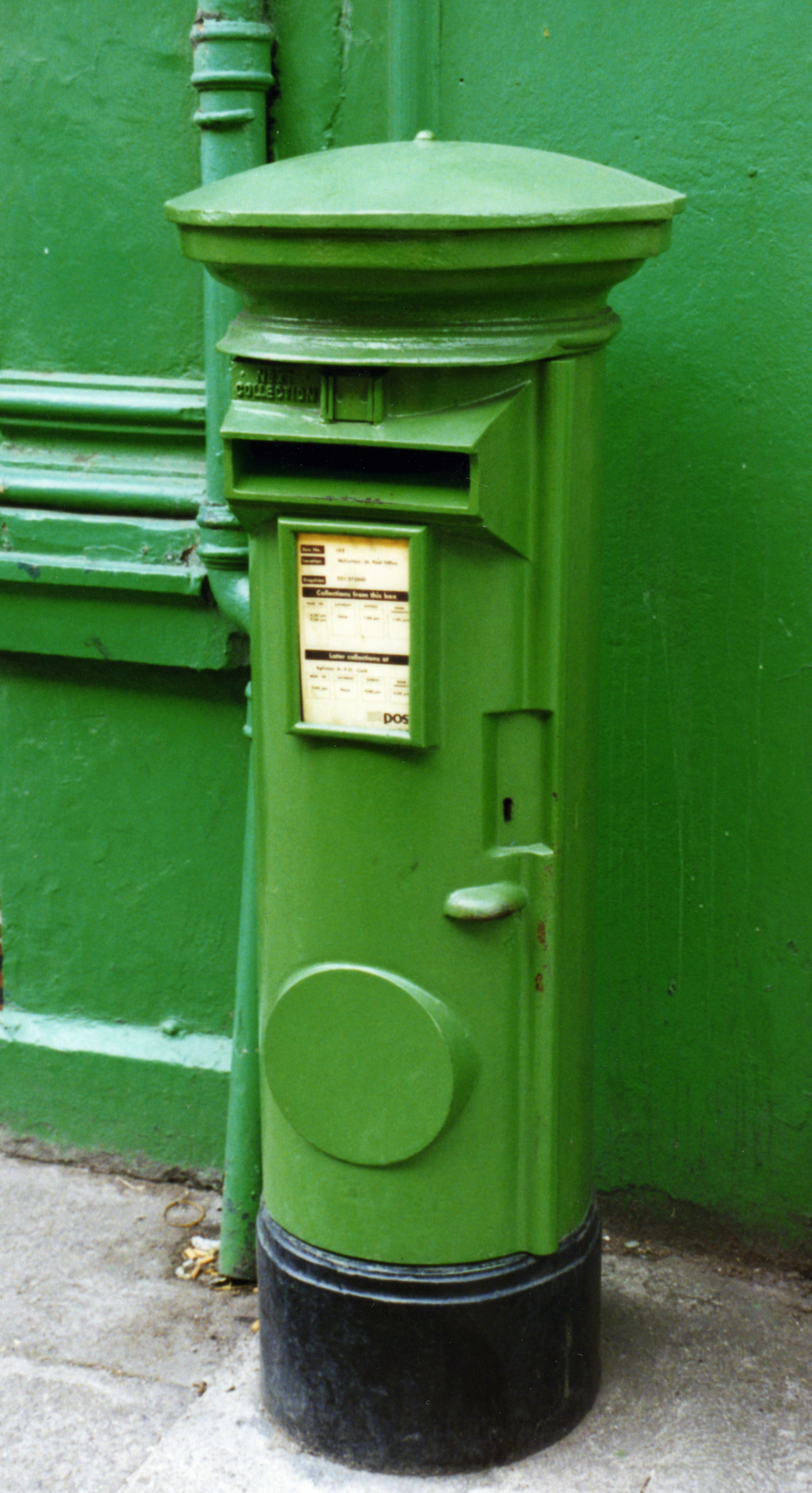This 1979 Nigerian pillar box in MacCurtain Street, Cork, Co. Cork, Ireland carries a prominent central boss on the door. Image: Arthur Reeder