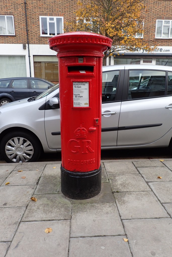 Slim GR B type pillar box